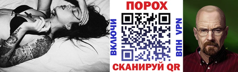 Амфетамин VHQ Приморск