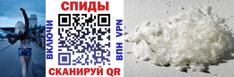 АМФ Premium  что такое   Приморск 