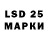 Марки NBOMe 1,8мг mazda2284
