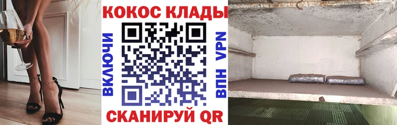 как найти закладки Приморск Cocaine Боливия