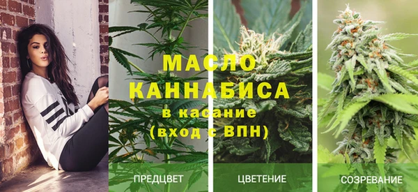 кокаин колумбия Армянск