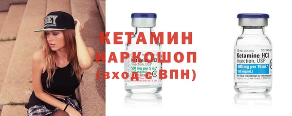кокаин колумбия Армянск