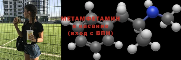 кокаин колумбия Армянск