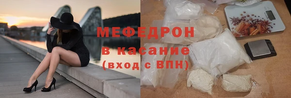 кокаин колумбия Армянск