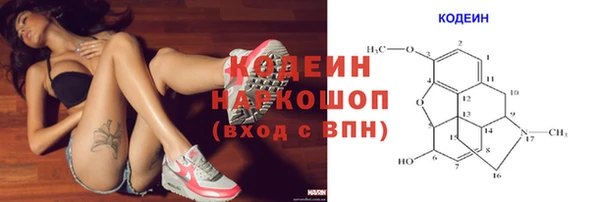кокаин колумбия Армянск