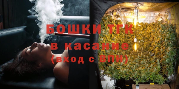 кристаллы Аркадак