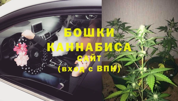кристаллы Аркадак