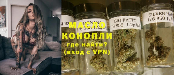 кокс Протвино