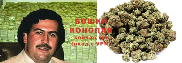 кокаин перу Арсеньев