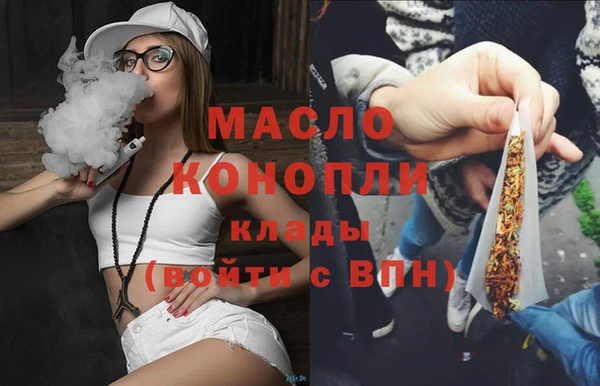 кристаллы Аркадак