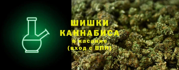 кокаин перу Арсеньев